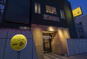 top_img003s